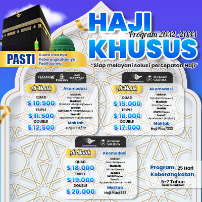 Promo 1